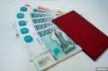 Как работодатели могут помочь россиянам в накоплении пенсии