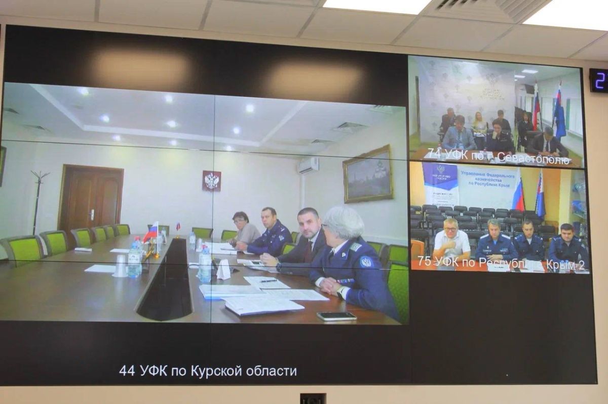 Первый заместитель руководителя Казначейства России Эли Исаев провел заседание Контрольной комиссии Федерального казначейства Первый заместитель руководителя Казначейства России Эли Исаев провел заседание Контрольной комиссии Федерального казначейства