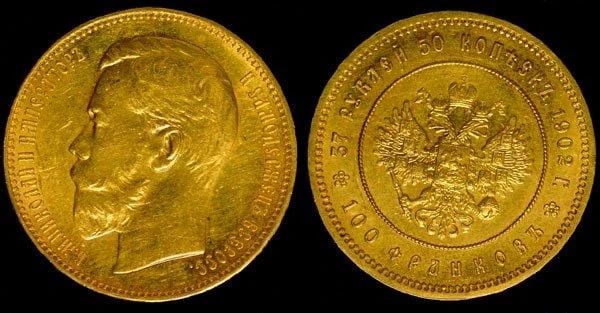 27 августа. 1654. Первая победа русских полков «нового строя» – достигнута благодаря применению ручного огнестрельного оружия 27 августа. 1654. Первая победа русских полков «нового строя» – достигнута благодаря применению ручного огнестрельного оружия