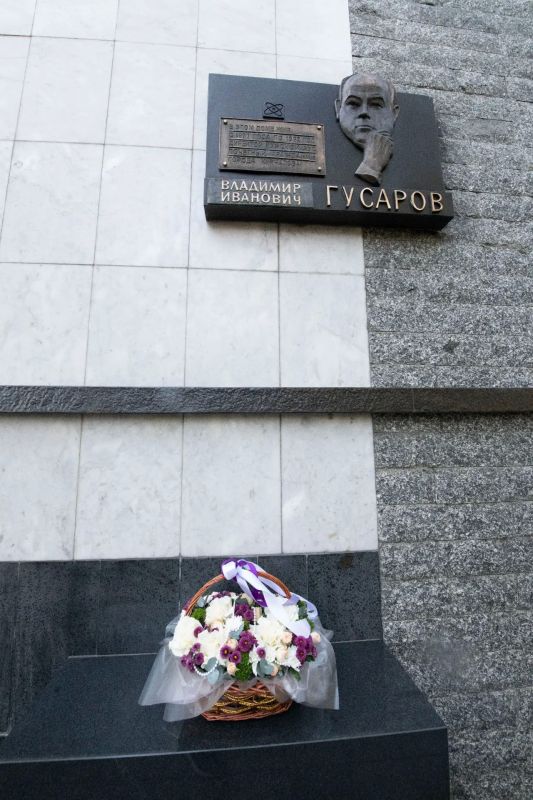 В Курчатове прошел памятный митинг, посвященный 89-й годовщине со дня рождения Владимира Ивановича Гусарова В Курчатове прошел памятный митинг, посвященный 89-й годовщине со дня рождения Владимира Ивановича Гусарова