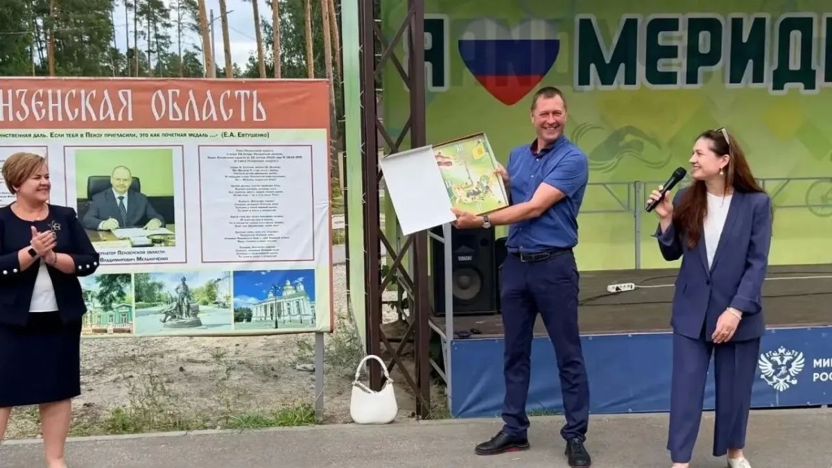 Под Пензой в спортивно-оздоровительном лагере «Меридиан» завершилась смена «Дружба народов – сила команды», участниками которой стали 234 юных спортсмена из разных районов Курской области и 10 тренеров Под Пензой в спортивно-оздоровительном лагере «Меридиан» завершилась смена «Дружба народов – сила команды», участниками которой стали 234 юных спортсмена из разных районов Курской области и 10 тренеров