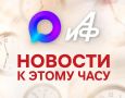 Двух российских туристов спасли после разрушительного наводнения в Непале