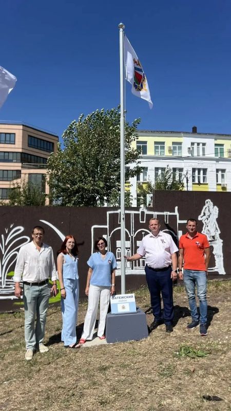 ДЕНЬ ЕДИНСТВА НА ПОЛУГОРЕ. 22 августа в городе Курске прошел патриотический митинг-концерт "День Единства на ПолуГоре, посвященный Дню Государственного Флага России ДЕНЬ ЕДИНСТВА НА ПОЛУГОРЕ. 22 августа в городе Курске прошел патриотический митинг-концерт "День Единства на ПолуГоре, посвященный Дню Государственного Флага России