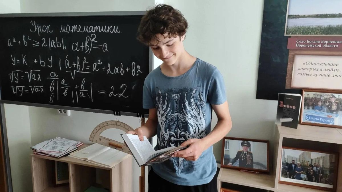 Зале Славы Петра Алексеевича Михина, действующего на базе культурного центра семейного чтения и досуга им Зале Славы Петра Алексеевича Михина, действующего на базе культурного центра семейного чтения и досуга им
