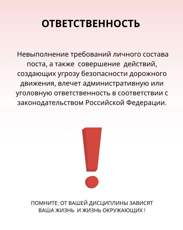 Уважаемые жители Суджанского района и жители других приграничных муниципалитетов! Уважаемые жители Суджанского района и жители других приграничных муниципалитетов!