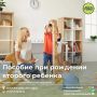 ����������� ������� ����������� �� ������� ������� ������� , �� ���������� �������� �������� ���� ��� � ������� 2000 ������ ��������� ���������� ��������� � ����������� ���������, ���������� ��� �� ���������� � ����������...
