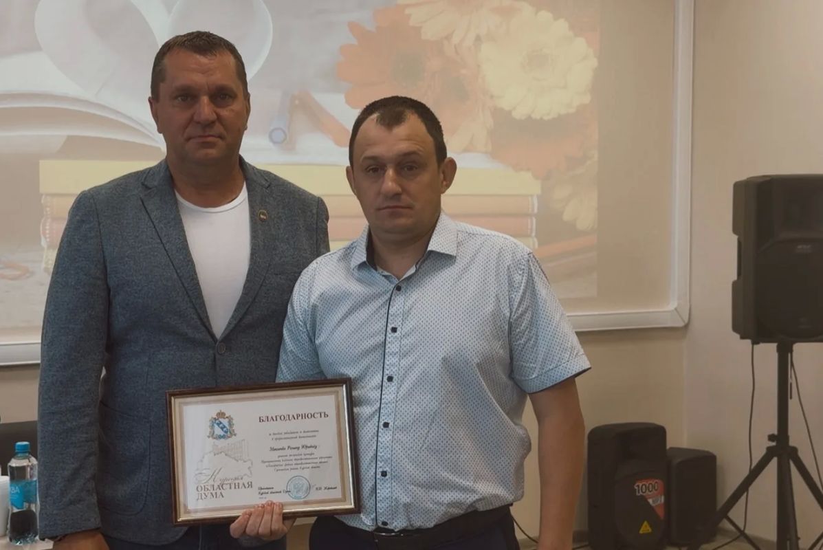 Сегодня провели традиционное августовское совещание с педагогическими коллективами Суджанского района Сегодня провели традиционное августовское совещание с педагогическими коллективами Суджанского района