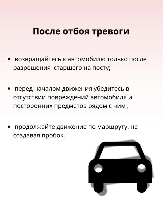 Уважаемые жители Суджанского района и жители других приграничных муниципалитетов! Уважаемые жители Суджанского района и жители других приграничных муниципалитетов!