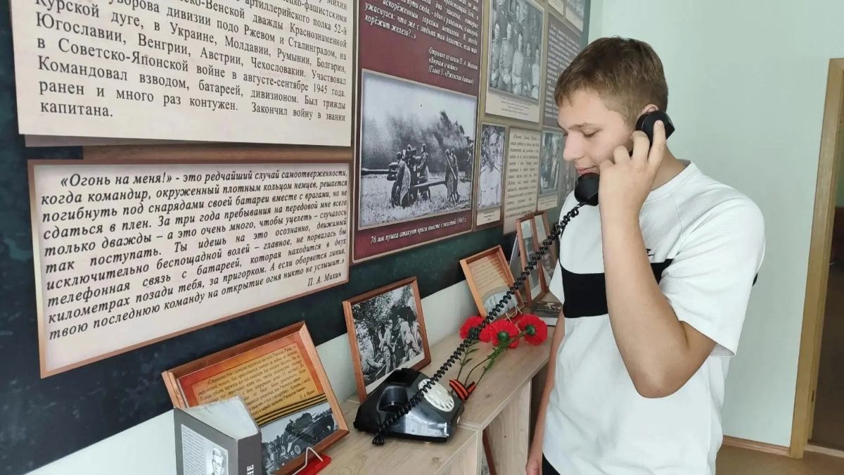Зале Славы Петра Алексеевича Михина, действующего на базе культурного центра семейного чтения и досуга им Зале Славы Петра Алексеевича Михина, действующего на базе культурного центра семейного чтения и досуга им