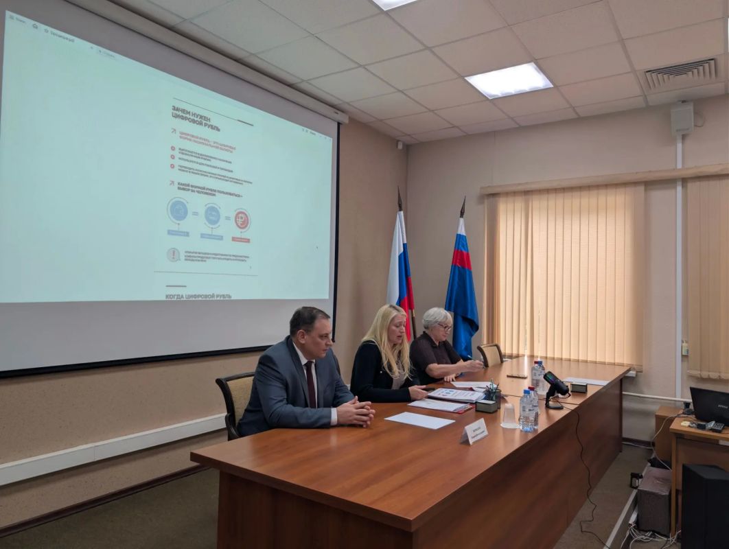 В УФК по Курской области состоялась лекция о цифровом рубле с участием Центробанка, Общественной палаты и представителей малого бизнеса В УФК по Курской области состоялась лекция о цифровом рубле с участием Центробанка, Общественной палаты и представителей малого бизнеса