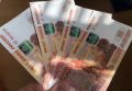 Как выйти на пенсию раньше: все варианты на 2026 год