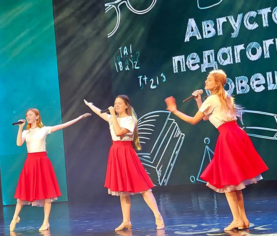 Игорь Корпунков: В Курчатове состоялось августовское педагогическое совещание «Традиционные ценности в воспитании и высокое качество знаний как основные ориентиры образования в 2026-2027 учебном году» Игорь Корпунков: В Курчатове состоялось августовское педагогическое совещание «Традиционные ценности в воспитании и высокое качество знаний как основные ориентиры образования в 2026-2027 учебном году»