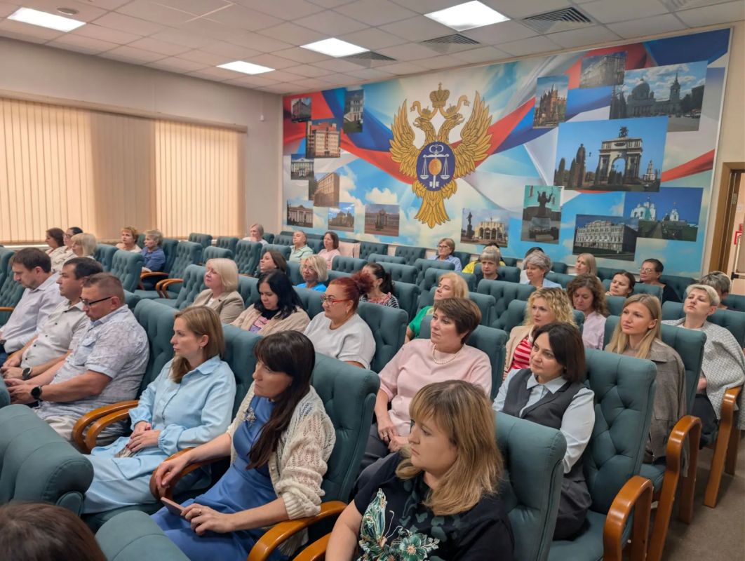 В УФК по Курской области состоялась лекция о цифровом рубле с участием Центробанка, Общественной палаты и представителей малого бизнеса В УФК по Курской области состоялась лекция о цифровом рубле с участием Центробанка, Общественной палаты и представителей малого бизнеса