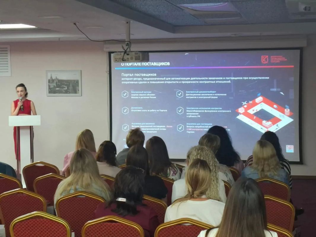 В Курске прошла региональная конференция по закупкам В Курске прошла региональная конференция по закупкам