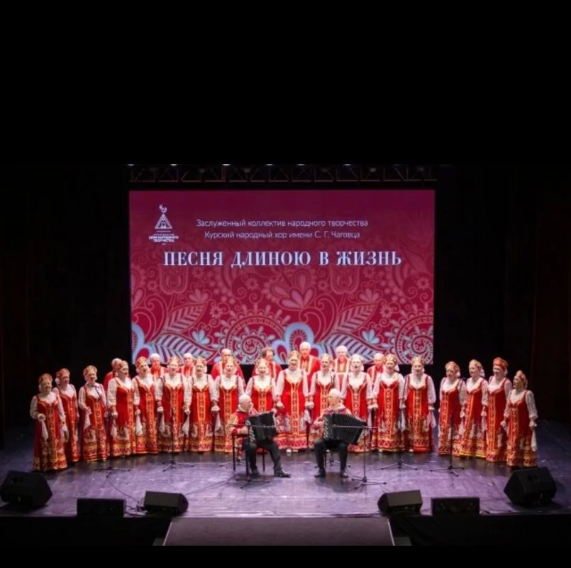 Жителей и гостей Черемисиновского района приглашают на благотворительный концерт
