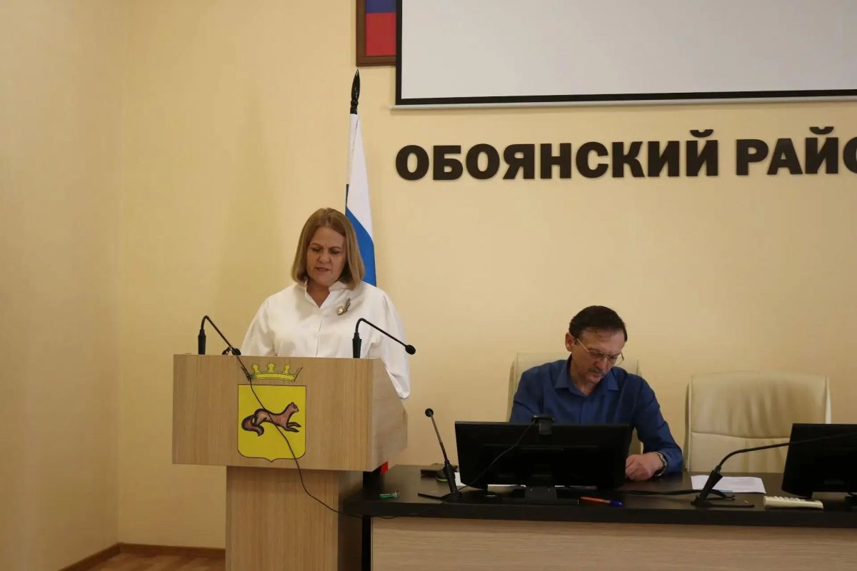 Состоялось ключевое заседание районной антитеррористической комиссии Состоялось ключевое заседание районной антитеррористической комиссии