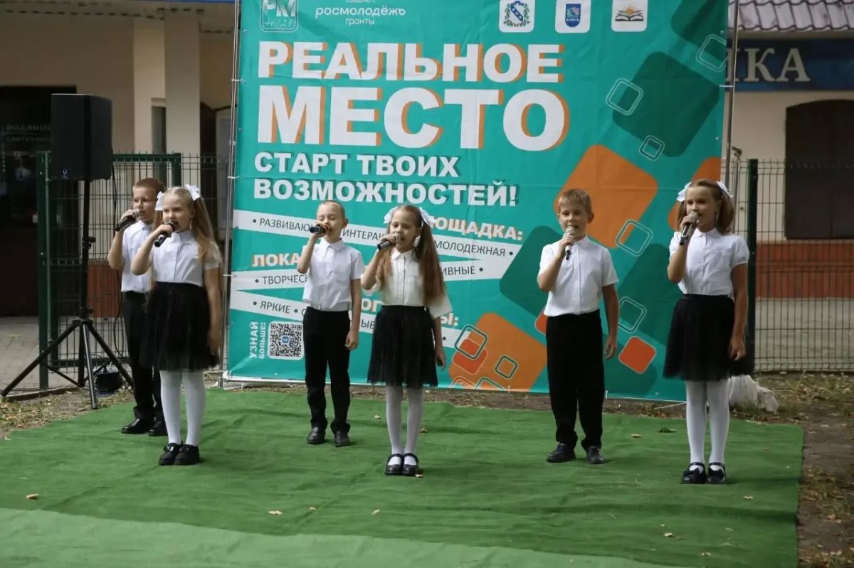 Вчера в сквере за Центральной городской библиотекой им. Ф. А. Семёнова прошла тематическая программа «ПервоКЛАССНОЕ чтение» Вчера в сквере за Центральной городской библиотекой им. Ф. А. Семёнова прошла тематическая программа «ПервоКЛАССНОЕ чтение»