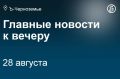 �������� ������ �������� �������, ���������� ����� � ������ � ���������� ������, ������� ������������ �� 500 ��� ���
