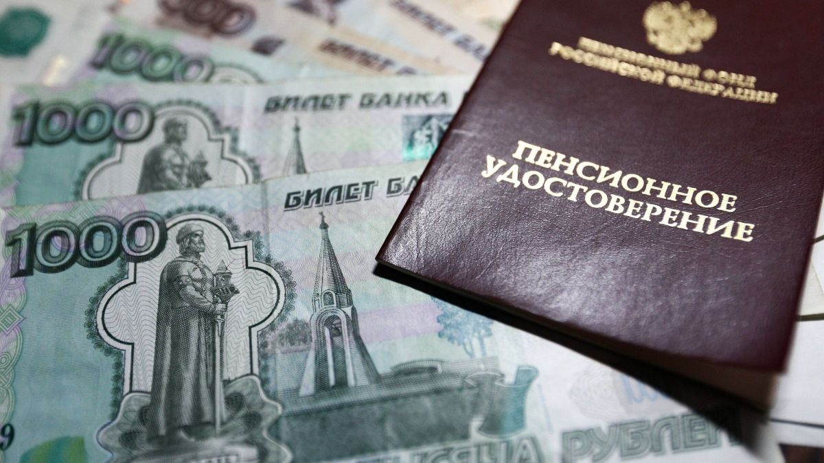 Социальные пенсии в России: рост выплат в 2026 году
