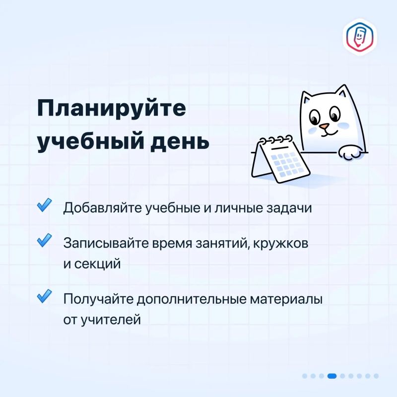 Важно для всех родителей, школьников и студентов колледжей Важно для всех родителей, школьников и студентов колледжей