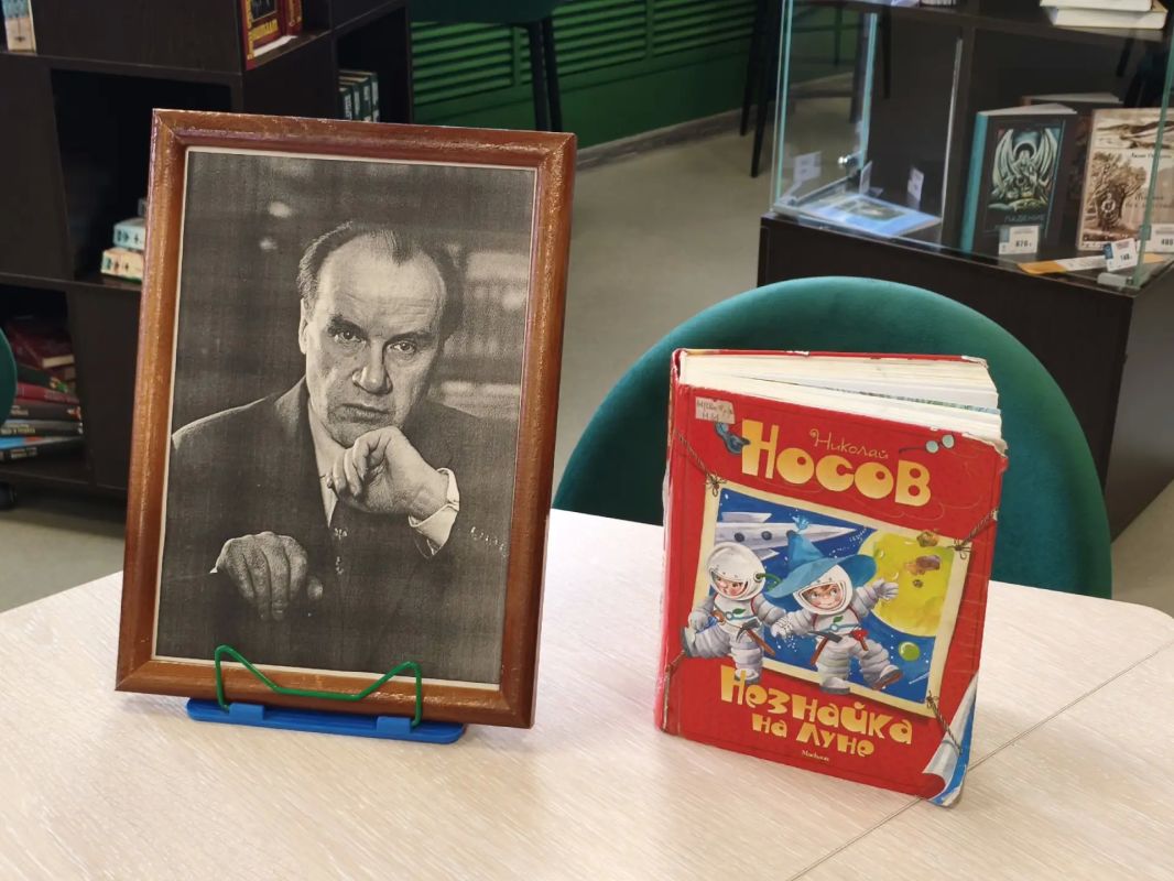 На Книжном клубе «Курской правды» обсудили «Незнайку» На Книжном клубе «Курской правды» обсудили «Незнайку»