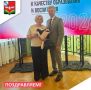 ����������� ������������� ���������� ������������������ ��������� ����� �. �. ������� ������ ���������� � ������� �������� � ������ ������� ������������ ����������� ���������� ��������� ��������� ������������!