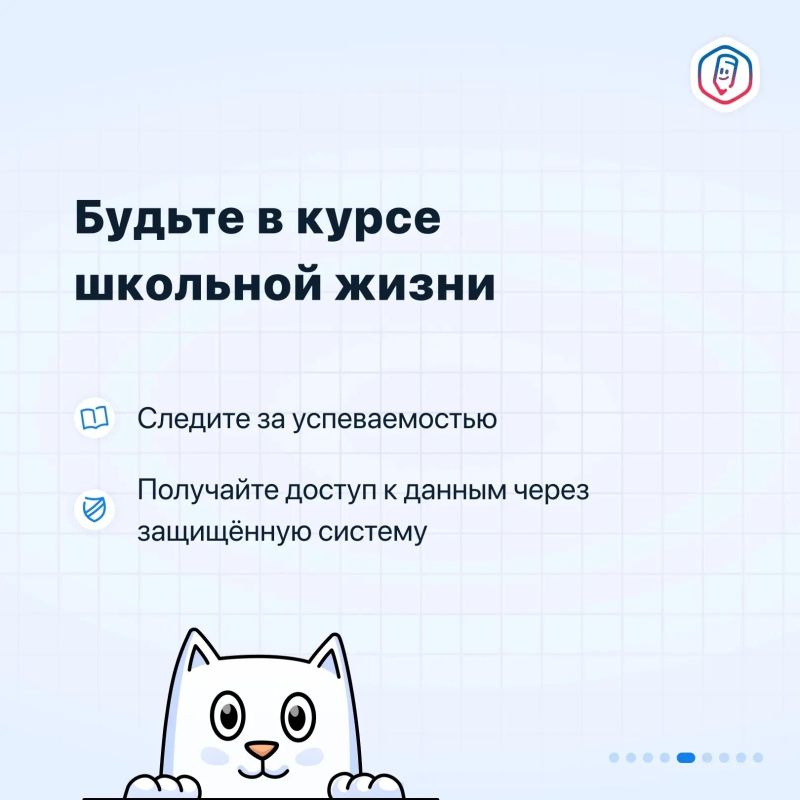 Важно для всех родителей, школьников и студентов колледжей Важно для всех родителей, школьников и студентов колледжей
