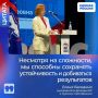 ������� �������� ���������� �������� ����� ��������, �������� �� ��������� �����������, �������� ���������� ��������� ������ ������� ��������������� �����