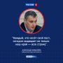«БАРС-Курск»: два года на защите приграничья