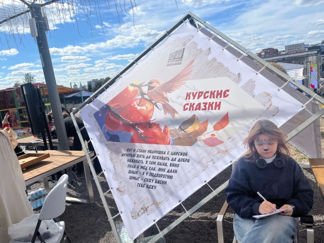 В «Городе радости» куряне слепили Колобка В «Городе радости» куряне слепили Колобка