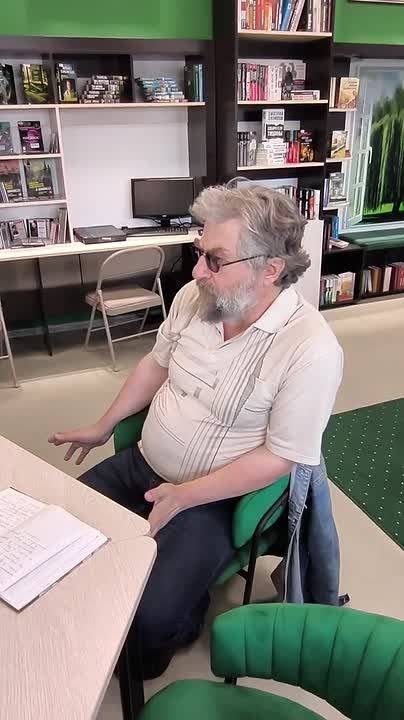 На Книжном клубе «Курской правды» обсудили «Незнайку»