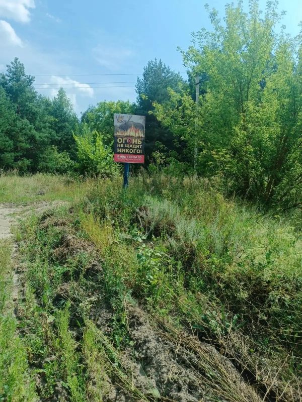 Внимание, жители Курского района!
