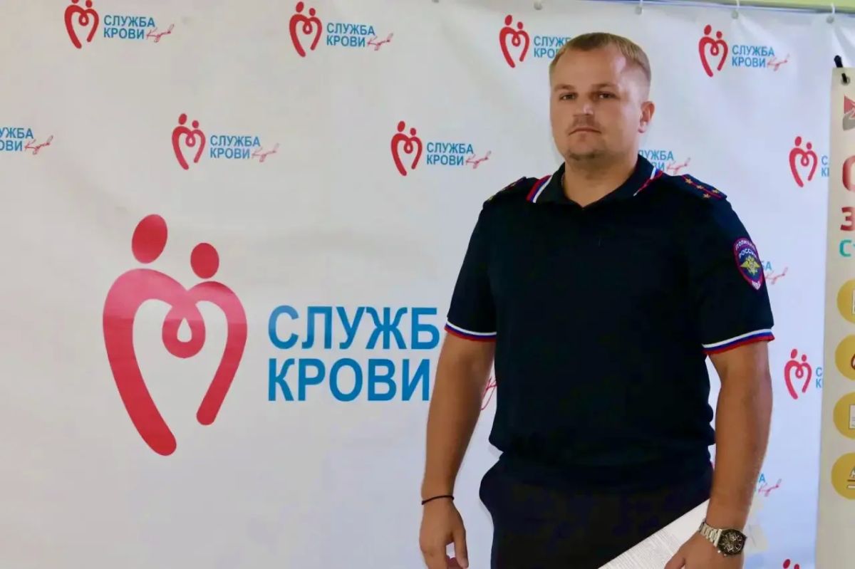Курские полицейские приняли участие в донорской акции Курские полицейские приняли участие в донорской акции