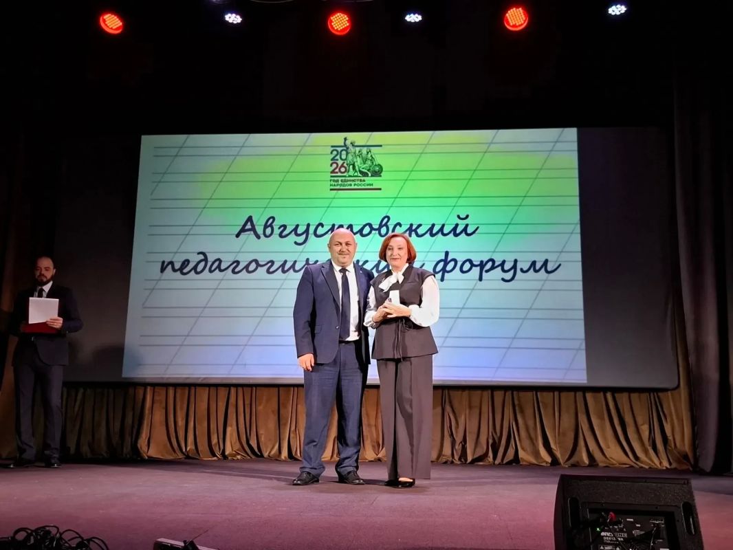 Виталий Кочергин: В городе Щигры состоялся Августовский педагогический форум - традиционная встреча педагогов накануне нового учебного года Виталий Кочергин: В городе Щигры состоялся Августовский педагогический форум - традиционная встреча педагогов накануне нового учебного года