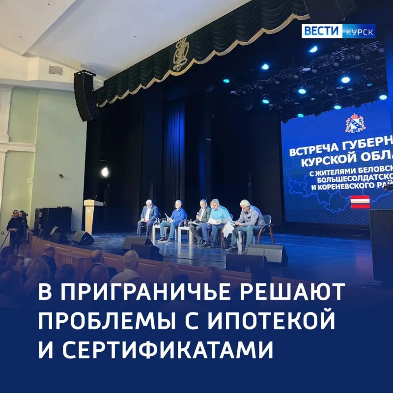 Помощь по плану: власти планируют расширить меры поддержки