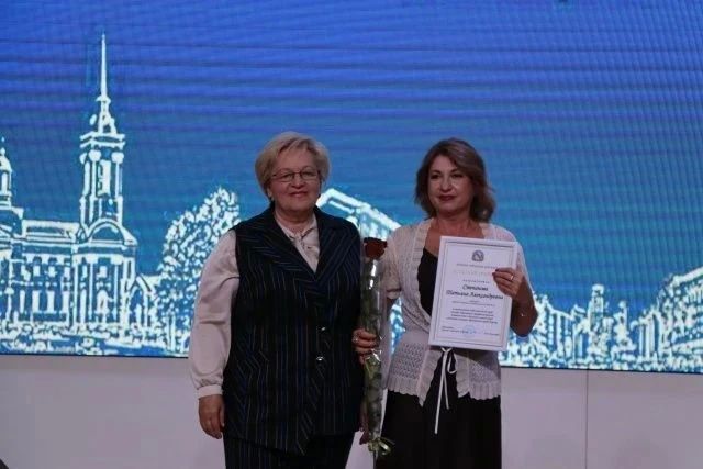Надежда Пономарева пожелала курским педагогам новых побед, мудрости и взаимности от учеников Надежда Пономарева пожелала курским педагогам новых побед, мудрости и взаимности от учеников