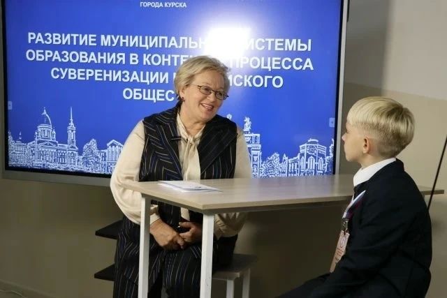 Надежда Пономарева пожелала курским педагогам новых побед, мудрости и взаимности от учеников Надежда Пономарева пожелала курским педагогам новых побед, мудрости и взаимности от учеников