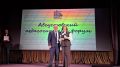 Виталий Кочергин: В городе Щигры состоялся Августовский педагогический форум - традиционная встреча педагогов накануне нового учебного года