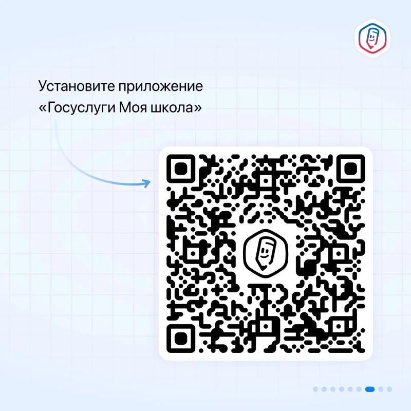 Важно для всех родителей, школьников и студентов колледжей Важно для всех родителей, школьников и студентов колледжей