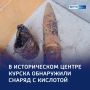 ���������, �������: � ������ ������ ���������� ��������� � �������� �������