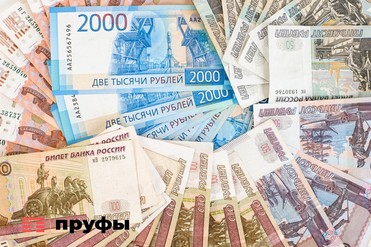 Как год рождения влияет на пенсионные выплаты