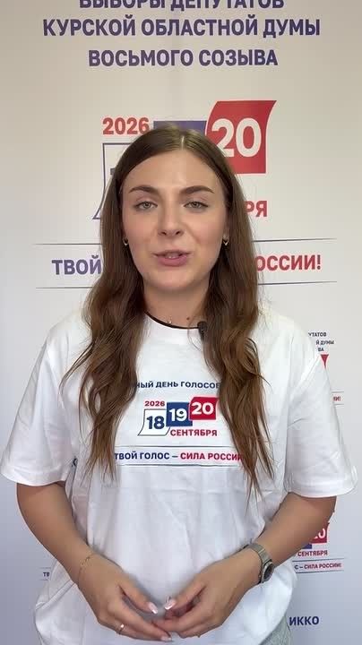 У каждого своя причина. Кто-то думает о своем будущем, кто-то о городе, кто-то о стране