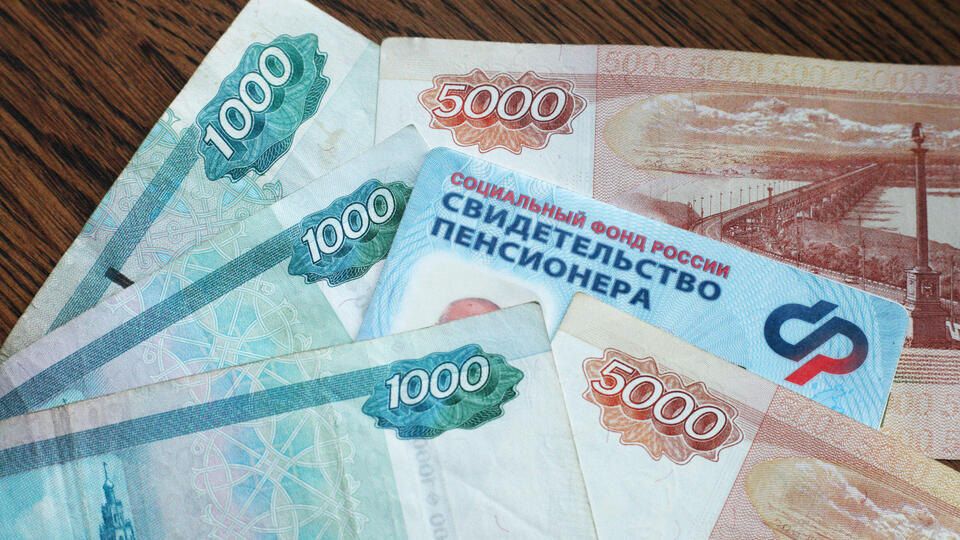Как избежать ошибок при пенсионном планировании: советы экспертов