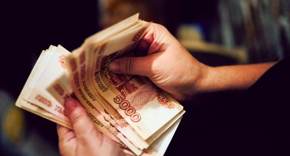 С сентября россияне смогут получать две пенсии одновременно