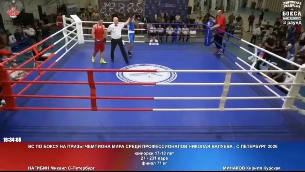 Курянин одержал несколько побед на Всероссийском турнире по боксу Курянин одержал несколько побед на Всероссийском турнире по боксу