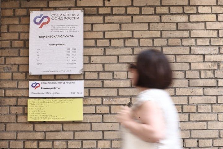 Две пенсии вместо одной: кто сможет получать сразу две выплаты с сентября 2026 года