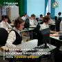 Минцифры Курской области продолжает работу со школами региона благодаря национальному проекту «Экономика данных и цифровая трансформация государства»