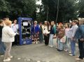 � ������ ��������� ����� �������� ��� ��������� ������ � ���� ���������� ������ �������, ������������� ����� � ������ ����� �����