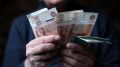 Пенсия без стажа: кто и как может получить выплаты
