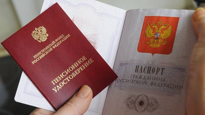 Повышение пенсионного возраста: кто выиграл и как это отразится на будущем